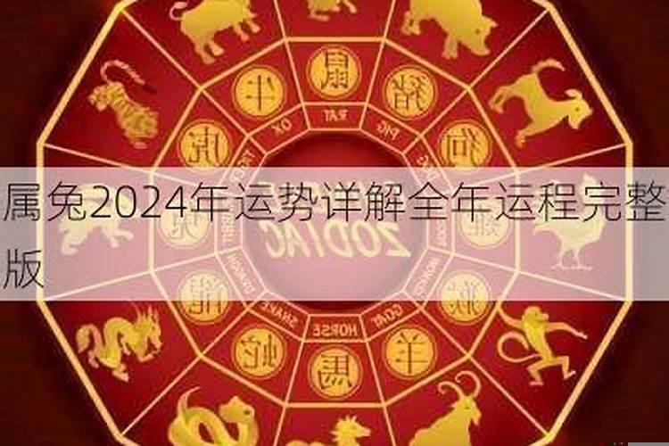 算命先生说27岁结婚