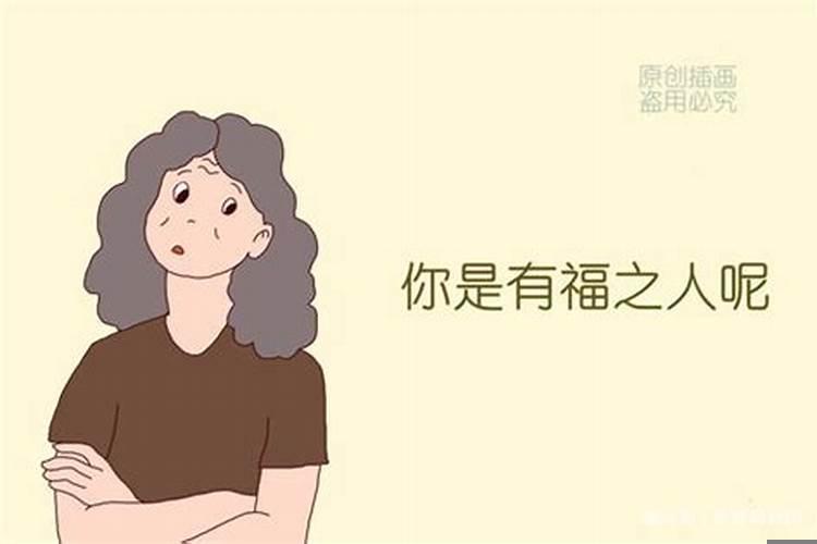 怎样测宝宝的生辰八字