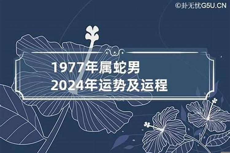 分手一年突然梦到前任了