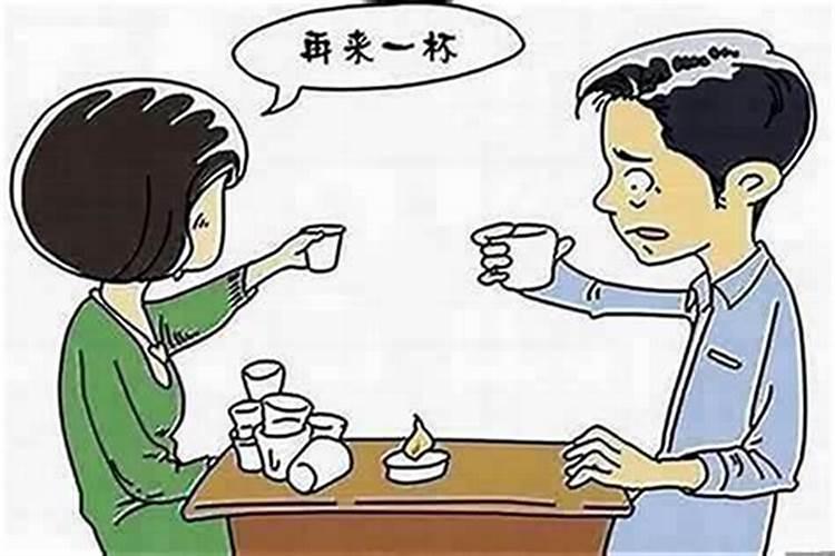 恋爱算婚姻吗