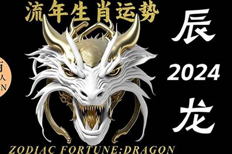 属兔的人2023年的运势