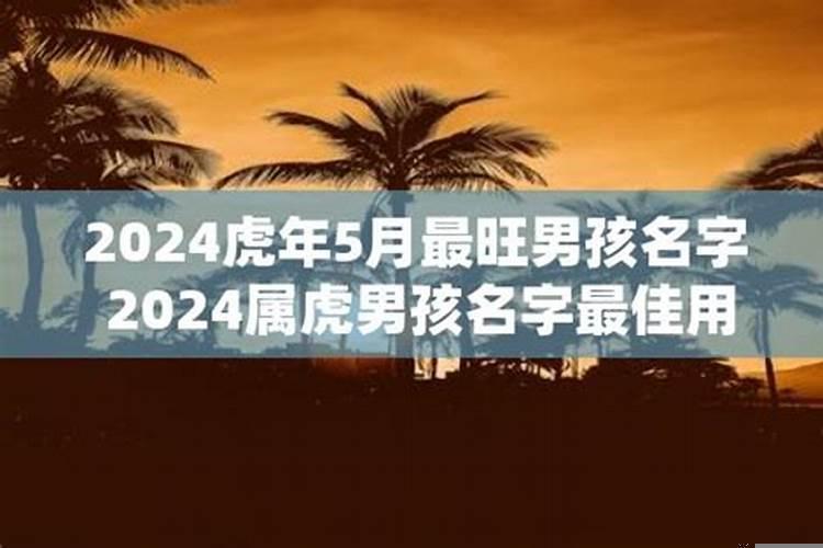 梦见死去爷爷和一大家人吃饭好不好