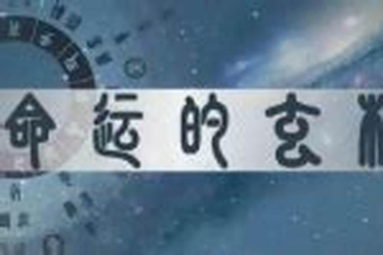 今日星座事业运势测试