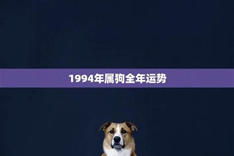 1998年冬至是几月几日几点