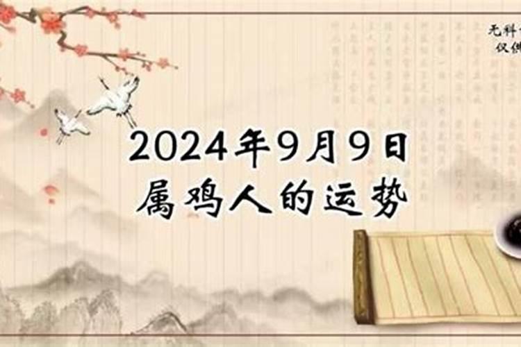 2022属龙的人今年运气怎么样呀