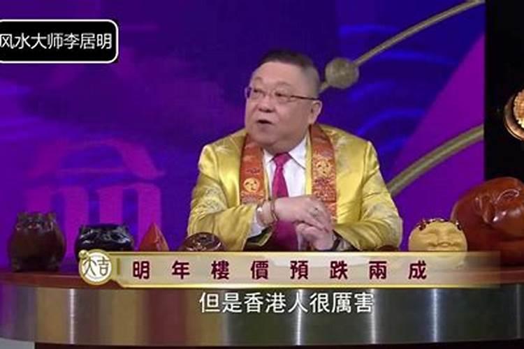 今年71岁的人属什么生肖属相