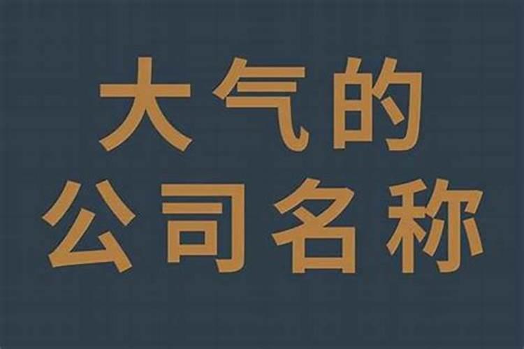 男命时柱伤官婚姻会不顺么吗