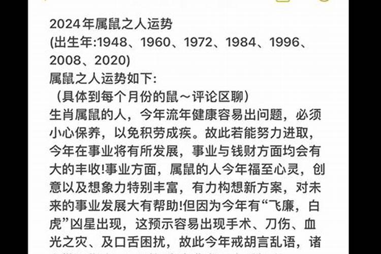 怎么看八字婚姻时间