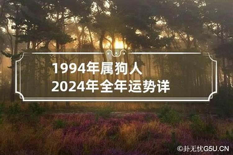 2021桃花运最旺的星座是什么星座