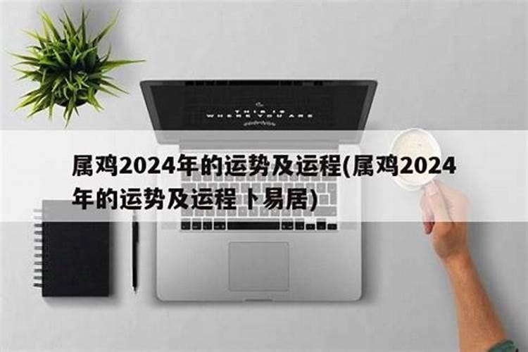 2003的羊2022年的运势