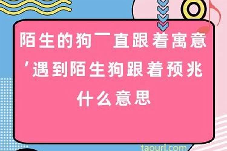 人死后做法事有用吗