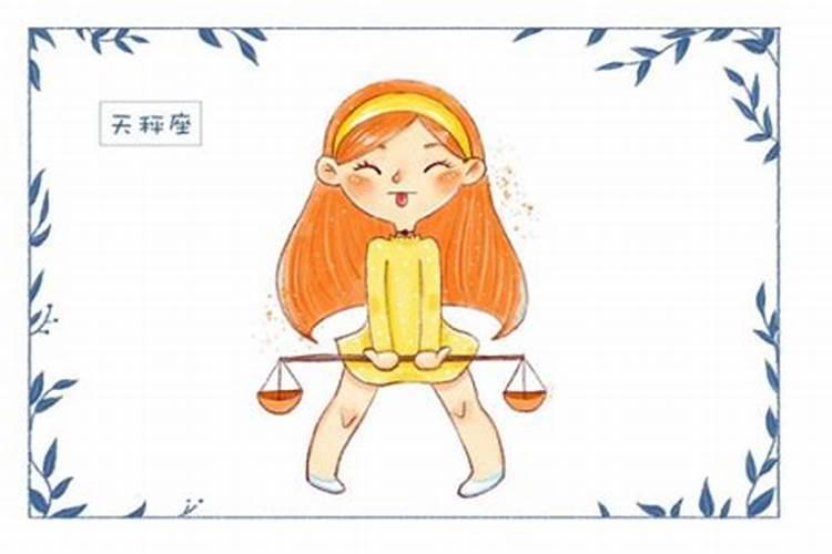 怎么追金牛女最简单