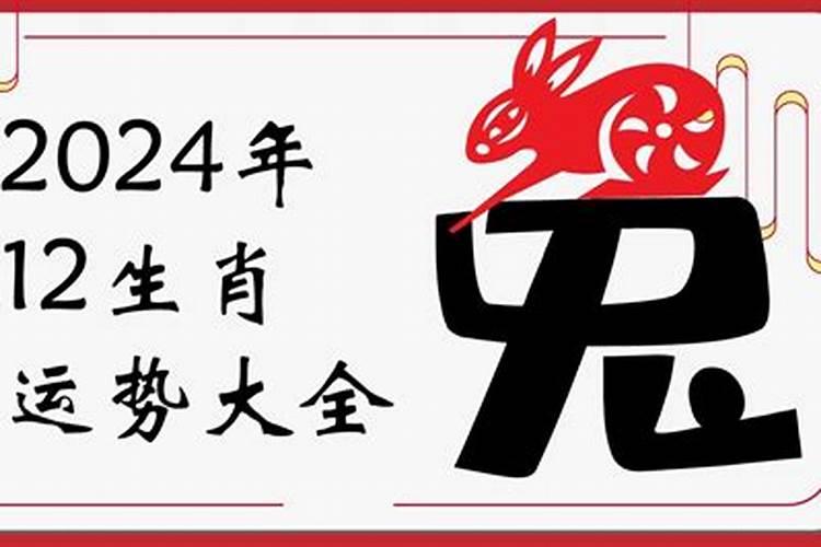 天秤座是学霸还是学渣、学神