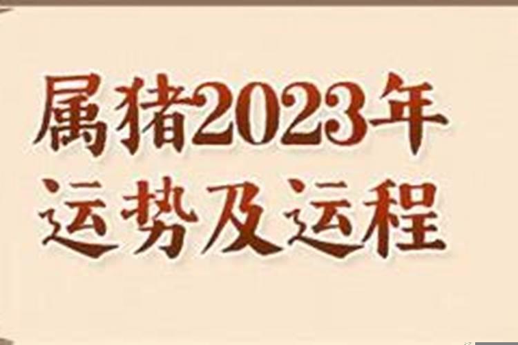 1961年清明节农历是几月几日出生