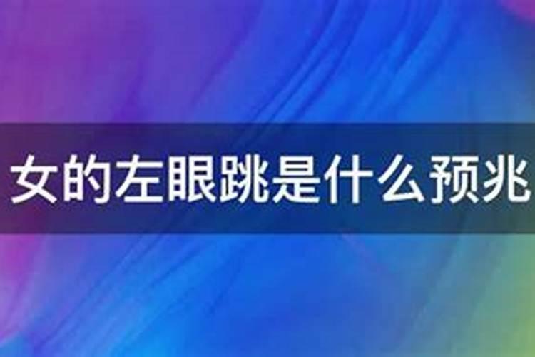 连续两天梦到同一个人死了