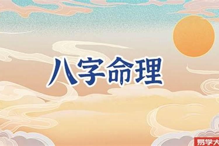 属鸡2022结婚吉日查询