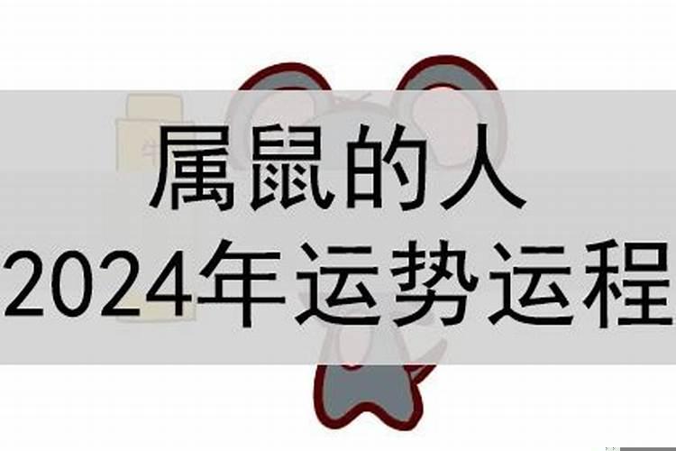 同样的生辰八字为何命运不同呢怎么看