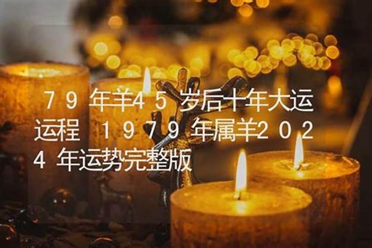 属虎1986年2023年运势及运程女性