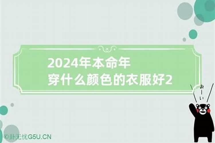 上海有没有算命很准的地方