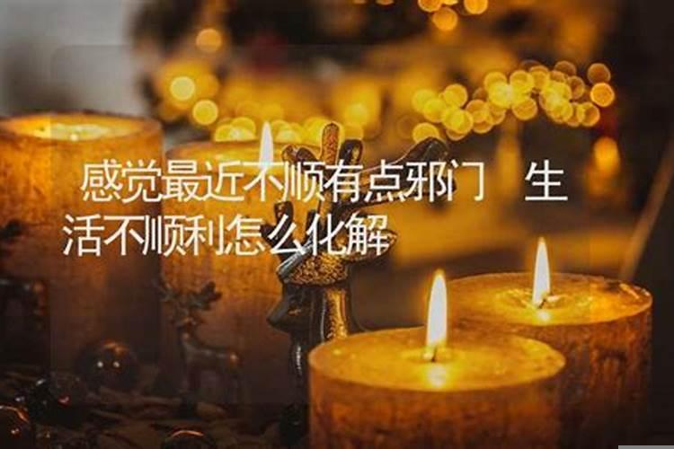 小年祭祀灶王爷的时间是几点