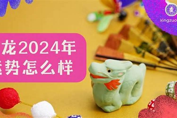 属虎2022年生虎宝宝好吗