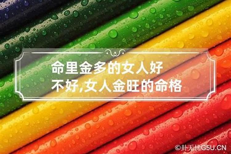 小孩子书房用几层的文昌塔