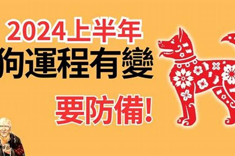 2020年是哪天立秋的