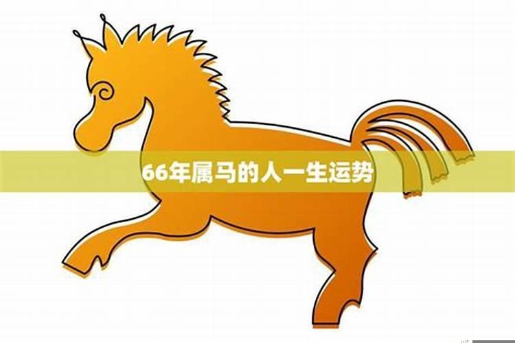 93年在2021年属什么今年多大