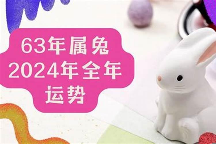 明年属什么生肖2022年4月生肖是什么