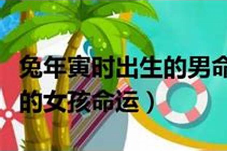 2021农历三月十五日好不好