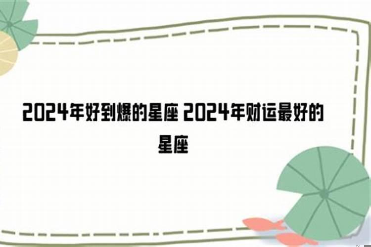 属兔和属鼠的兄弟合不合