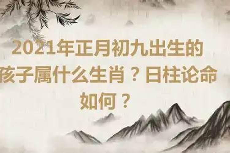 梦到自己穿孝衣什么意思呀