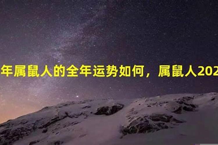 为什么老是梦见鬼怪什么意思