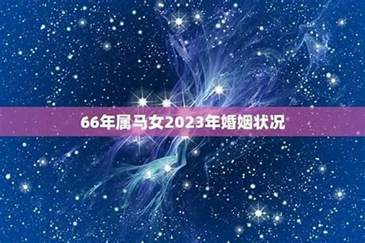 狮子最爱哪个星座