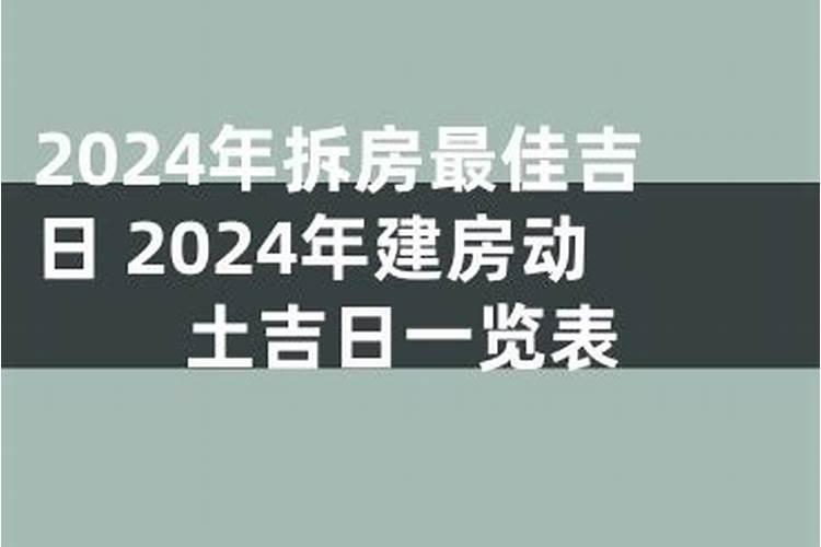 梦见害怕的梦是什么意思啊