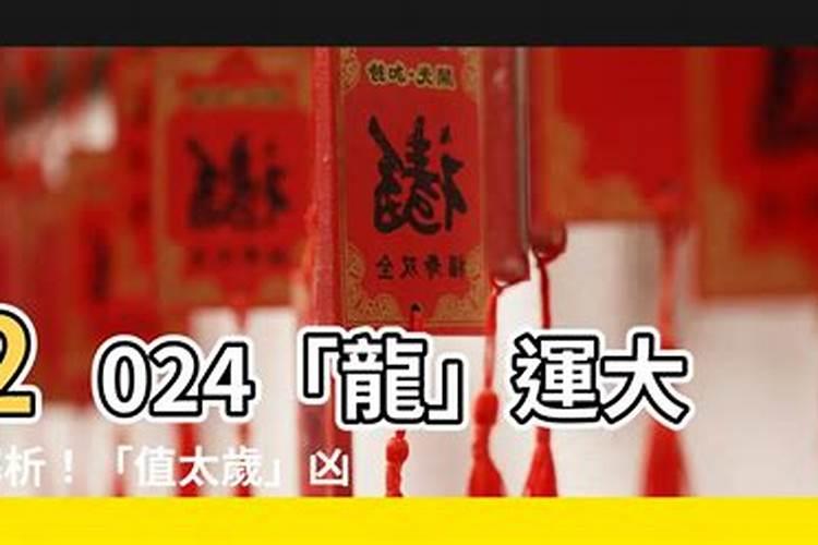 大格局的八字博客有哪些