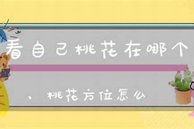 1995中秋节是哪一天