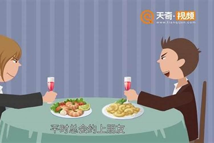 梦到自己喝酒吃饭是什么意思