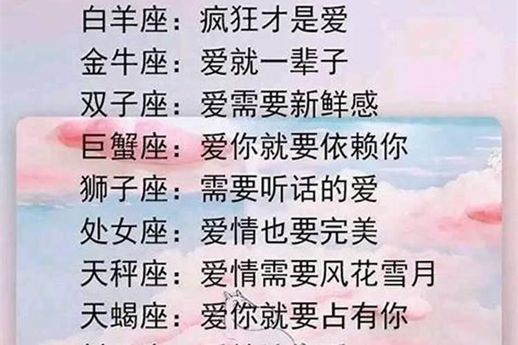 属狗人鼠年运势怎么样呢