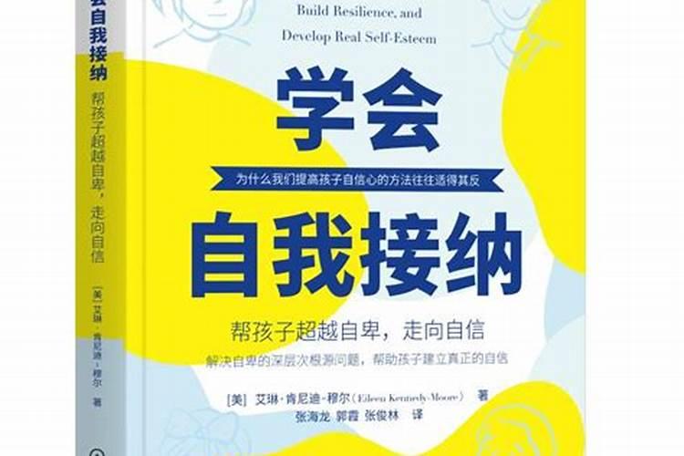 客家民间超度亡灵