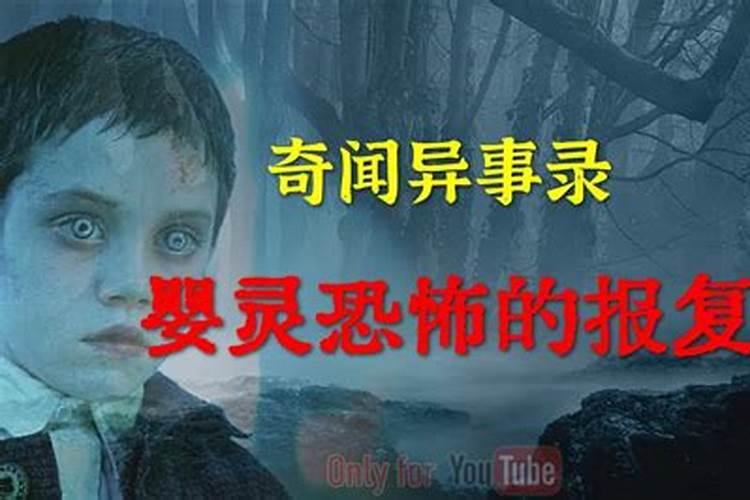 门口放什么防小人转运最好