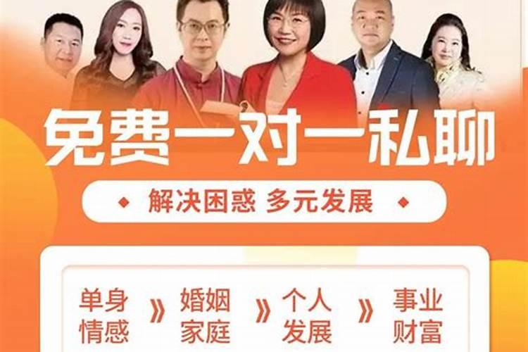 男八字没有正财看什么?