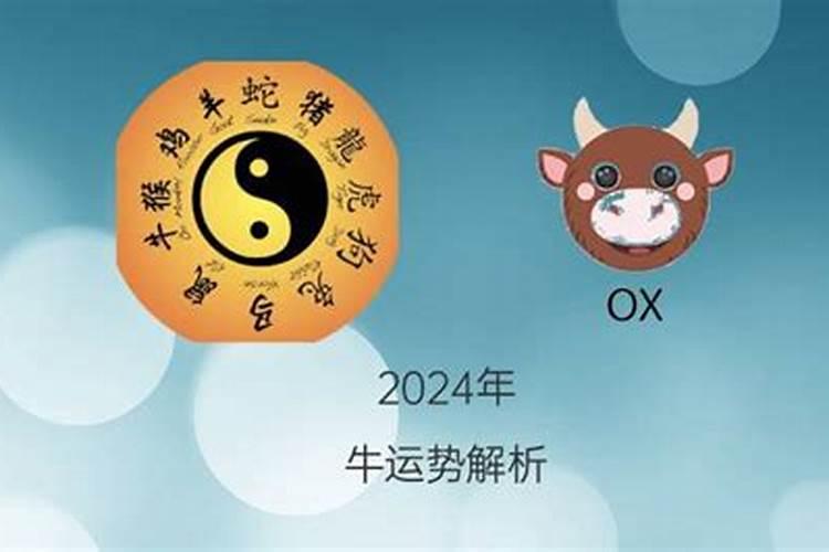 2021年属猴的佩戴什么为最好