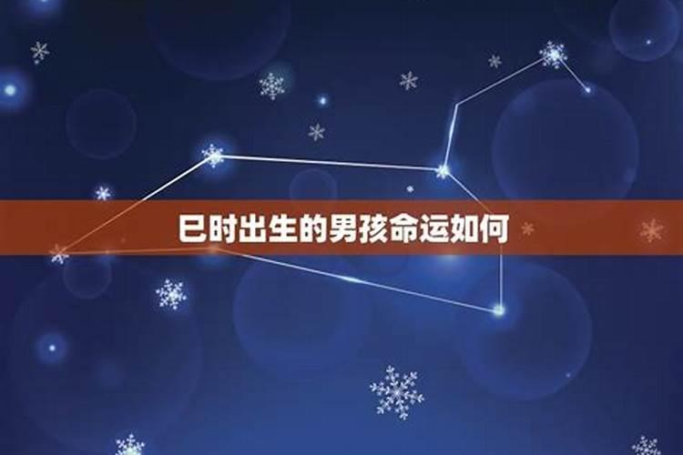 1995年8月12出生的运势如何