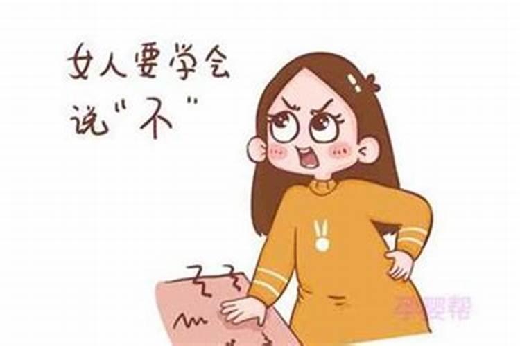 命苦的女人会一直命苦么