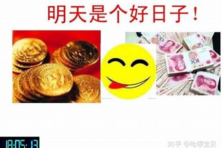 孕妇梦见自己拉粑粑是什么意思周公解梦