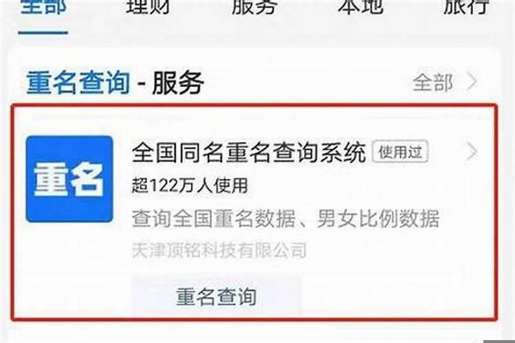 梦见黑云翻滚是什么意思