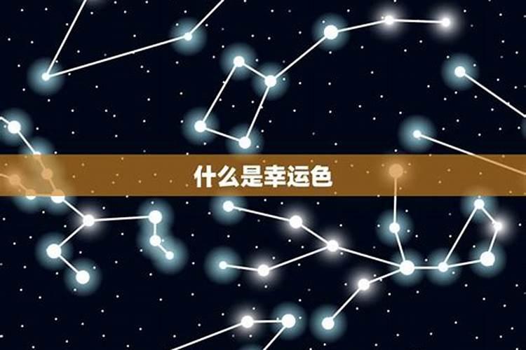 21岁虚岁属什么生肖2020年