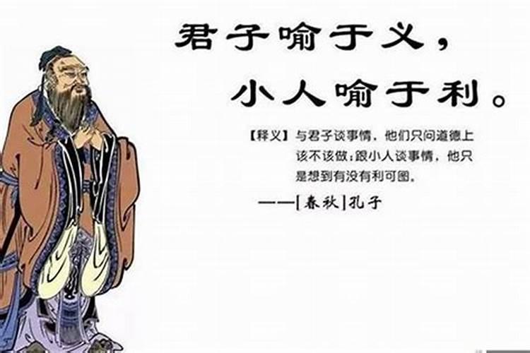 属马人财运发财方位2023年