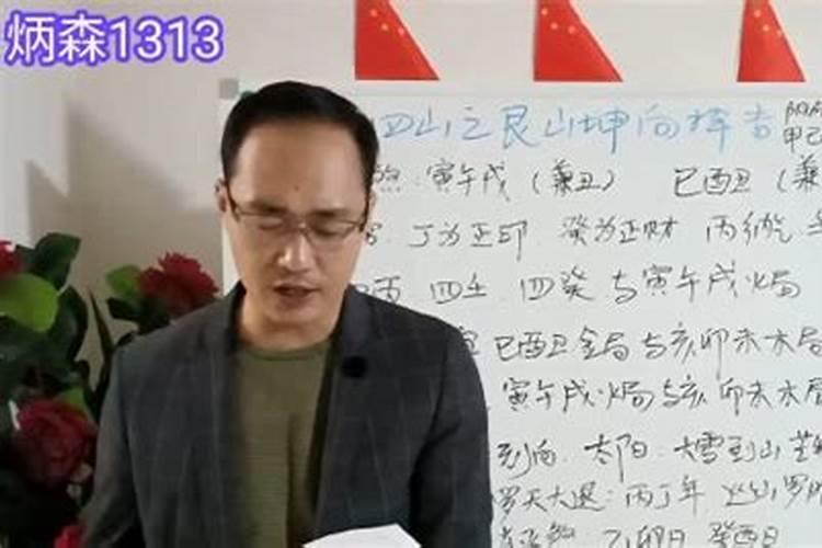 属鼠的男人喜欢什么样的老婆